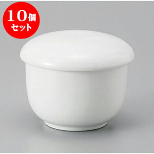 10Zbg ނq ނq [7.4 x 6.8cm 130cc]  | q ނ  i q ނq H Ɩp HX  킢 Mtg v[g o a 蕨 i 