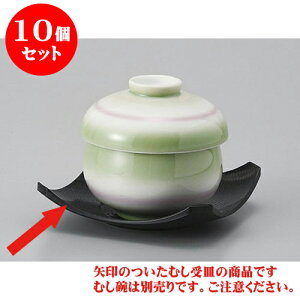 10Zbg ނq ؒoM [9.5 x 9.5 x 2.2cm] | q ނ  i q ނq H Ɩp HX  킢 Mtg v[g o a 蕨 i