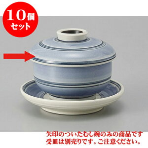10Zbg ނq ()~j~jq [7 x 6.2cm 120cc] | q ނ  i q ނq H Ɩp HX  킢 Mtg v[g o a 