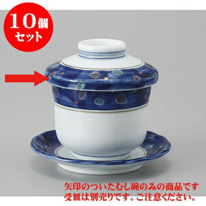 10Zbg ނq і؂̗tq [7.4 x 8.3cm 170cc] | q ނ  i q ނq H Ɩp HX  킢 Mtg v[g o a 蕨 