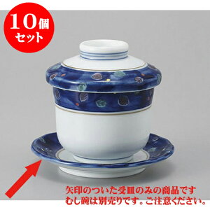 10Zbg ނq і؂̗tM [10.7 x 1.8cm] | q ނ  i q ނq H Ɩp HX  킢 Mtg v[g o a 蕨 i H
