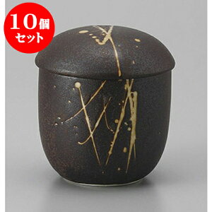 10Zbg ނq ~jނq [7.5 x 8cm 150cc] | q ނ  i q ނq H Ɩp HX  킢 Mtg v[g o a 蕨 