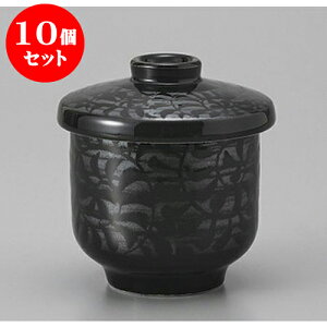 10Zbg ނq Qނq [6.7 x 8.2cm 130cc] | q ނ  i q ނq H Ɩp HX  킢 Mtg v[g o a 蕨 