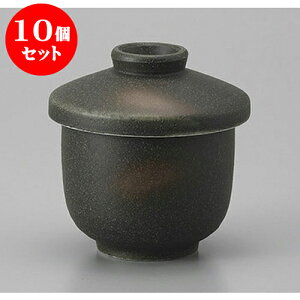 10Zbg ނq ɉꕗނq [7 x 8.8cm] | q ނ  i q ނq H Ɩp HX  킢 Mtg v[g o a 蕨 i H