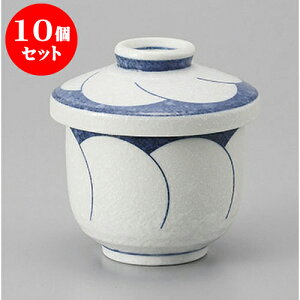 10Zbg ނq W~ނq [7 x 8.8cm] | q ނ  i q ނq H Ɩp HX  킢 Mtg v[g o a 蕨 i H