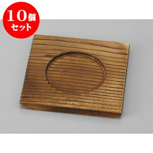 10Zbg ނq Đ() [D6(10 x 10)cm] | q ނ  i q ނq H Ɩp HX  킢 Mtg v[g o a 蕨 i H