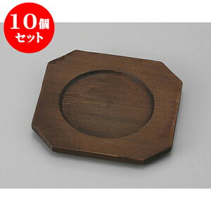 10Zbg ނq() [D6(10 x 10)cm] | q ނ  i q ނq H Ɩp HX  킢 Mtg v[g o a 蕨 i HZb