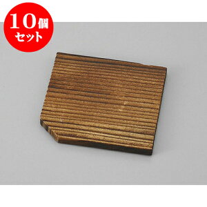 10Zbg ނq Đ(8cm) [8 x 8cm] | q ނ  i q ނq H Ɩp HX  킢 Mtg v[g o a 蕨 i HZbg