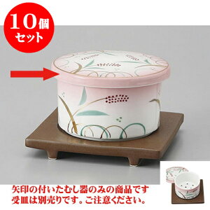10Zbg ނq ԊGRȏ [8.8 x 6cm]  | q ނ  i q ނq H Ɩp HX  킢 Mtg v[g o a 蕨 i 