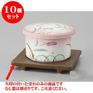 10Zbg ނq }bg [11.2 x 11.2 x 1.5cm]  | q ނ  i q ނq H Ɩp HX  킢 Mtg v[g o a 蕨 