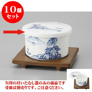 10Zbg ނq RZCނ [9.9 x 6cm]  | q ނ  i q ނq H Ɩp HX  킢 Mtg v[g o a 蕨 