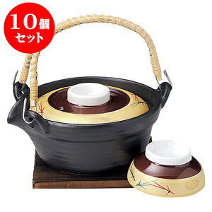 10Zbg yrނ }bgʏyrނ [14.5 x 12.8 x 7cm 250cc]   | yr yrނ  }c^P  lC  H Ɩp HX JtF    킢