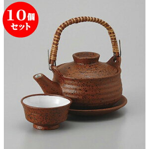 10Zbg yrނ ؐؗyrނ [10.5 x 5.3cm 250cc] Ai | yr yrނ  }c^P  lC  H Ɩp HX JtF    킢 Mtg v[