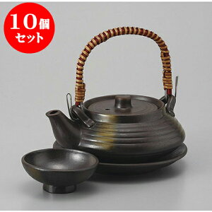 10Zbg yrނ `yrނ [11.6 x 5cm 240cc] Ai | yr yrނ  }c^P  lC  H Ɩp HX JtF    킢 Mtg v[