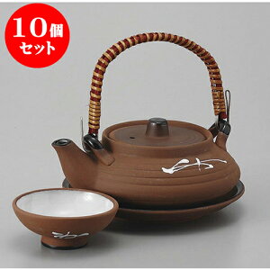 10Zbg yrނ t`yrނ [11.6 x 5cm 240cc] Ai | yr yrނ  }c^P  lC  H Ɩp HX JtF    킢 Mtg v[
