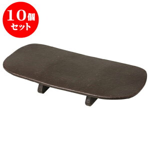 10Zbg O؎M aւ܂ȔM [31.5 x 14.5 x 5cm] y | to O AJg lC  H Ɩp HX JtF    킢 Mtg v[g o a 