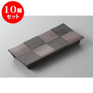 10Zbg O؎M YΓySX^[sM() [20.5 x 10 x 2.5cm] y | to O AJg lC  H Ɩp HX JtF    킢 Mtg v[g o