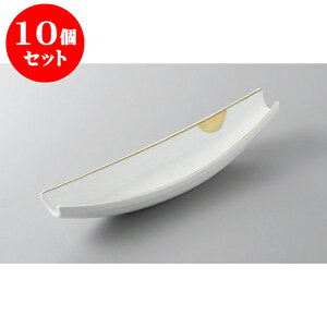 10Zbg O؎M ʏM^ [23 x 6 x 4.5cm]  | to O AJg lC  H Ɩp HX JtF    킢 Mtg v[g o a 