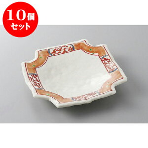 10Zbg O؎M lcؐԊGM [17.8 x 17.8 x 3cm] y | to O AJg lC  H Ɩp HX JtF    킢 Mtg v[g o a 