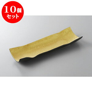 10Zbg toM a͗ltoM [21.2 x 13.1 x 4.3cm] | to O AJg lC  H Ɩp HX JtF    킢 Mtg v[g o a 