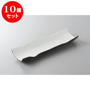 10Zbg toM a͗ltoM [21.2 x 13.1 x 4.3cm] | to O AJg lC  H Ɩp HX JtF    킢 Mtg v[g o a 