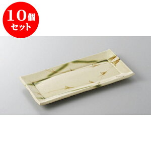 10Zbg toM DˏoM [21.3 x 10.3 x 1.8cm] | to O AJg lC  H Ɩp HX JtF    킢 Mtg v[g o a 蕨