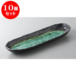 10Zbg toM [Cg[ [30 x 9.7 x 3cm] | to O AJg lC  H Ɩp HX JtF    킢 Mtg v[g o a 蕨 i 