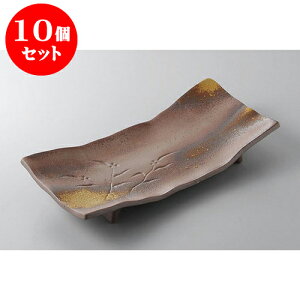 10Zbg قM V䑐܂ȔM [29 x 14.5 x 4.5cm] | ĂM Xe[LM T} Ă H Ɩp HX JtF    킢  Mtg v[g o 