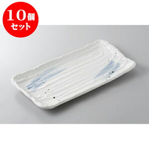 10Zbg قM 33cmzbPM [33.5 x 18.5 x 3cm] | ĂM Xe[LM T} Ă H Ɩp HX JtF    킢  Mtg v[g o j