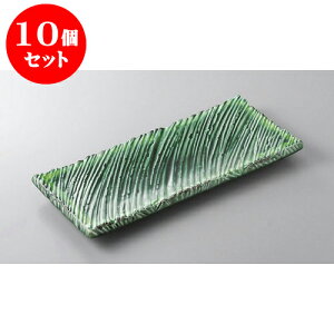 10Zbg قM ։̂p10.0M [32.5 x 14.7 x 2.9cm] | ĂM Xe[LM T} Ă H Ɩp HX JtF    킢  Mtg v[g 