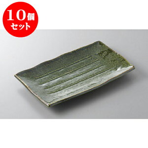 10Zbg قM D9pM [28.5 x 18.5 x 3cm] | ĂM Xe[LM T} Ă H Ɩp HX JtF    킢  Mtg v[g o j 