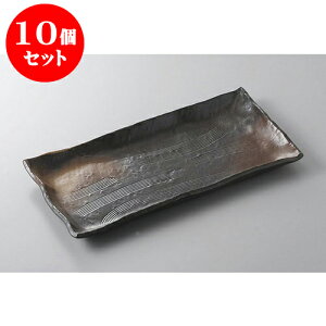 10Zbg قM OڒpM(ق) [32 x 17 x 2.7cm] | ĂM Xe[LM T} Ă H Ɩp HX JtF    킢  Mtg v[g 