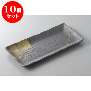 10Zbg قM zbPM [33.3 x 16.8 x 2.3cm] | ĂM Xe[LM T} Ă H Ɩp HX JtF    킢  Mtg v[g o 