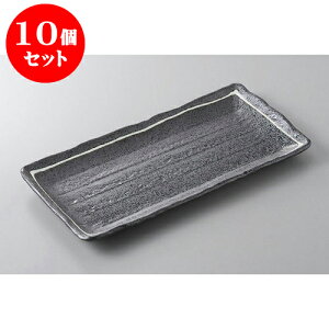 10Zbg قM ꒿zbPM [33 x 16.5 x 2.3cm] | ĂM Xe[LM T} Ă H Ɩp HX JtF    킢  Mtg v[g o 