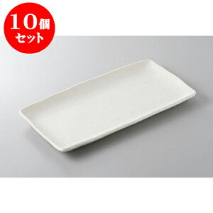 10Zbg قM \ouzbPM [33 x 17 x 2.2cm] | ĂM Xe[LM T} Ă H Ɩp HX JtF    킢  Mtg v[g o j