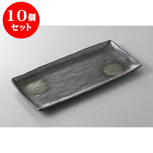 10Zbg قM SقM [33.8 x 15.5cm] | ĂM Xe[LM T} Ă H Ɩp HX JtF    킢  Mtg v[g o j 