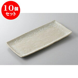 10Zbg قM W()قM [33.8 x 15.5cm] | ĂM Xe[LM T} Ă H Ɩp HX JtF    킢  Mtg v[g o j 