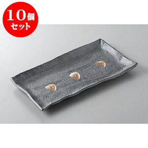 10Zbg قM тڒpM [17 x 31.8 x 2.5cm] | ĂM Xe[LM T} Ă H Ɩp HX JtF    킢  Mtg v[g o 