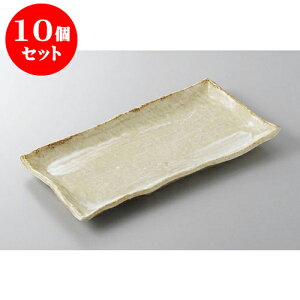 10Zbg قM DփzbPM [31.3 x 16.8 x 2.5cm] | ĂM Xe[LM T} Ă H Ɩp HX JtF    킢  Mtg v[g o j