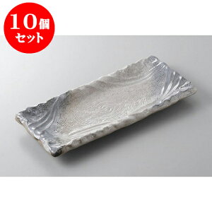 10Zbg قM WzbPM [32 x 15 x 3.5cm] | ĂM Xe[LM T} Ă H Ɩp HX JtF    킢  Mtg v[g o j 