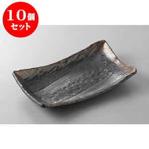 10Zbg قM CuV葢蒷pM [26.5 x 16.5 x 5cm] | ĂM Xe[LM T} Ă H Ɩp HX JtF    킢  Mtg v[g o