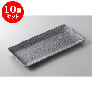 10Zbg قM ԂzbPM [33 x 16.5 x 2.5cm] | ĂM Xe[LM T} Ă H Ɩp HX JtF    킢  Mtg v[g o j