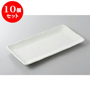 10Zbg قM zbPM [33 x 16.5 x 2.5cm] | ĂM Xe[LM T} Ă H Ɩp HX JtF    킢  Mtg v[g o j 