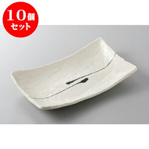 10Zbg قM ֑T葢蒷pM() [26 x 15.5 x 5cm] | ĂM Xe[LM T} Ă H Ɩp HX JtF    킢  Mtg v[g o 