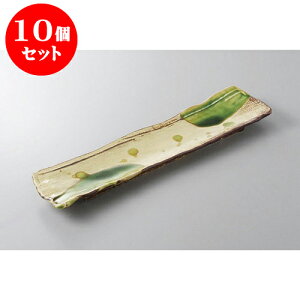 10Zbg E܎M Kփqp13.0M [41.5 x 10 x 3cm] | ĂM Xe[LM T} Ă H Ɩp HX JtF    킢  Mtg v[g 