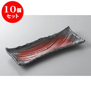 10Zbg E܎M _pM() [31 x 13 x 3.5cm] | ĂM Xe[LM T} Ă H Ɩp HX JtF    킢  Mtg v[g o 