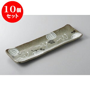 10Zbg E܎M RAM [34.5 x 10.8 x 2.5cm] | ĂM Xe[LM T} Ă H Ɩp HX JtF    킢  Mtg v[g o 