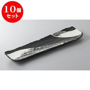 10Zbg E܎M YђM [35.3 x 9.9 x 2.9cm] | ĂM Xe[LM T} Ă H Ɩp HX JtF    킢  Mtg v[g o