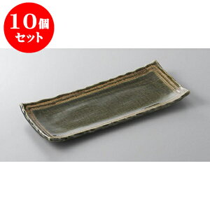 10Zbg E܎M DC܎M [28.5 x 21.3 x 2.8cm] y | ĂM Xe[LM T} Ă H Ɩp HX JtF    킢  Mtg v[