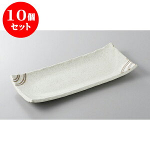 10Zbg E܎M ؖڂ܎M [28.5 x 12.3 x 2.8cm] y | ĂM Xe[LM T} Ă H Ɩp HX JtF    킢  Mtg v[g 